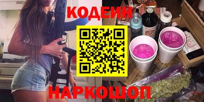 apvp Будённовск