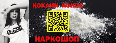apvp Будённовск