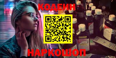 apvp Будённовск