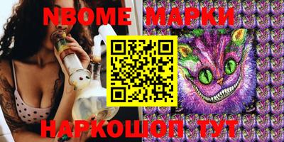 mdma Бузулук