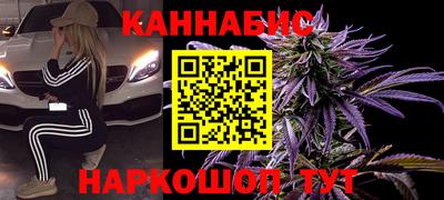 apvp Будённовск