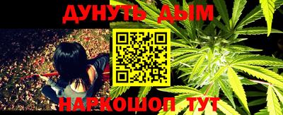 mdma Бузулук