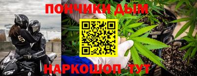 apvp Будённовск