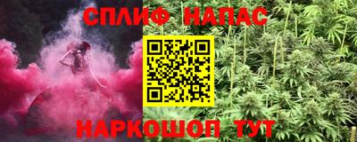 apvp Будённовск