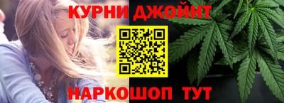 mdpv Бугуруслан