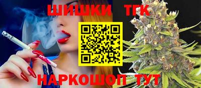 mdpv Бугуруслан