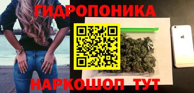 mdpv Бугуруслан