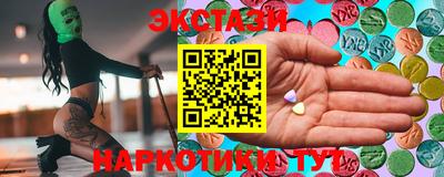 apvp Будённовск