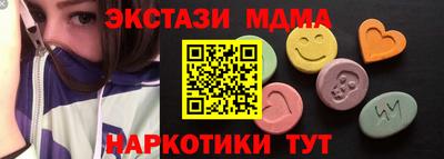 mdpv Бугуруслан