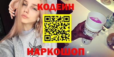 mdpv Бугуруслан