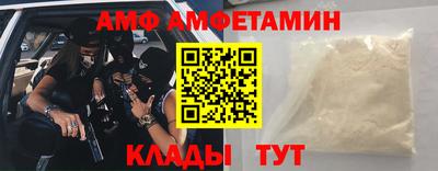 apvp Будённовск