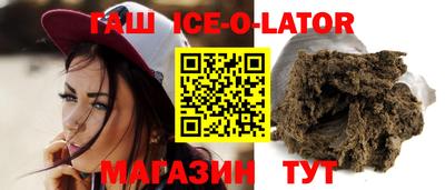 apvp Будённовск