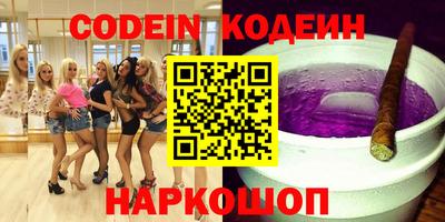 apvp Будённовск