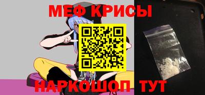 mdpv Бугуруслан