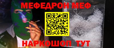 apvp Будённовск